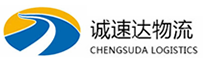 湖州到广水市物流公司